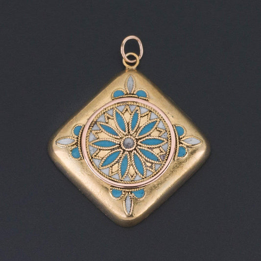 Antique Enamel Pendant | Blue & White Enamel Pendant