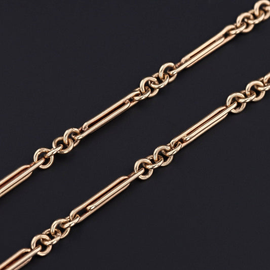 Antique Gold Necklace | 14k Gold Chain