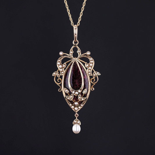 Antique Guilloche Enamel Pendant of 9ct Gold